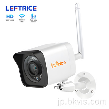 1080p CCTV監視システムガンタイプPTZネットワークカメラ